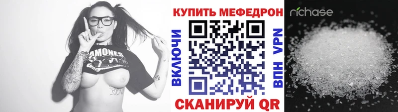 Сколько стоит Пучеж COCAIN  Каннабис  Меф  A PVP  ГАШИШ 