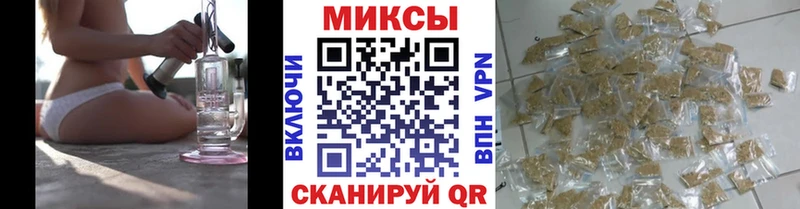 Бутират оксибутират  Пучеж 