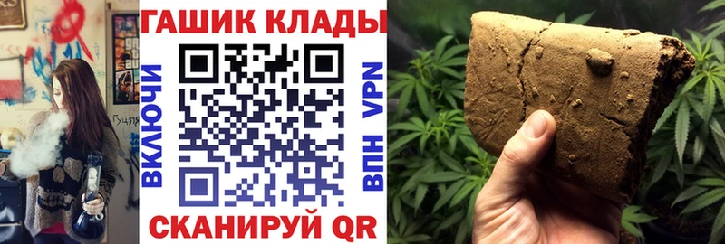 KRAKEN сайт  Пучеж  ГАШИШ Premium 
