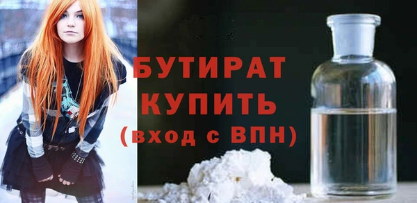 амф Абинск