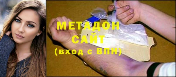 кокаин перу Алексеевка
