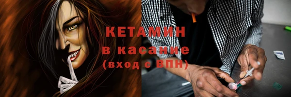 наркотики Абаза