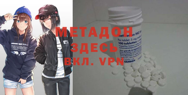 кокаин перу Алексеевка