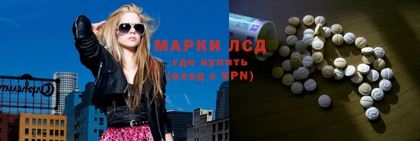 кокаин перу Алексеевка