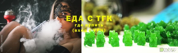 наркотики Абаза