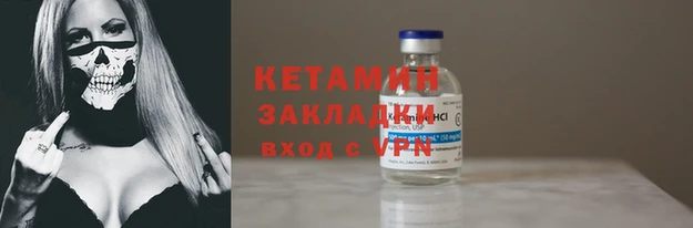 амф Абинск