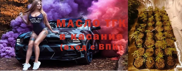 наркотики Абаза