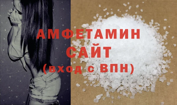 ГАЛЛЮЦИНОГЕННЫЕ ГРИБЫ Алзамай