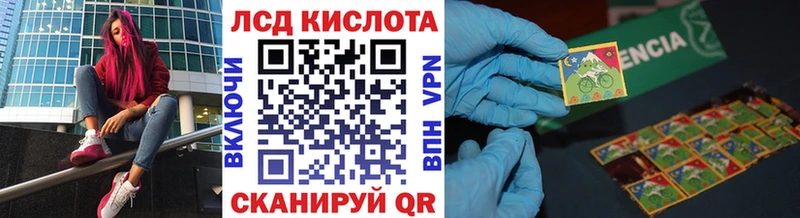 Марки N-bome 1,5мг  магазин  наркотиков  Пучеж 