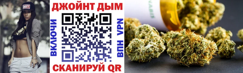 OMG зеркало  как найти наркотики  Пучеж  Бошки Шишки марихуана 